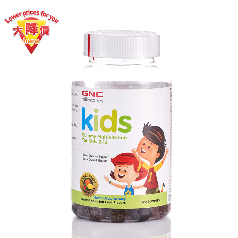 GNC Kids Multivitamin Gummy 120s ME·MORI