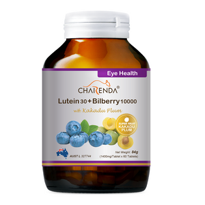 Lutein 30 + Blueberry 10000 Concentrated Essence Tablets (Add Kakadu Plum)