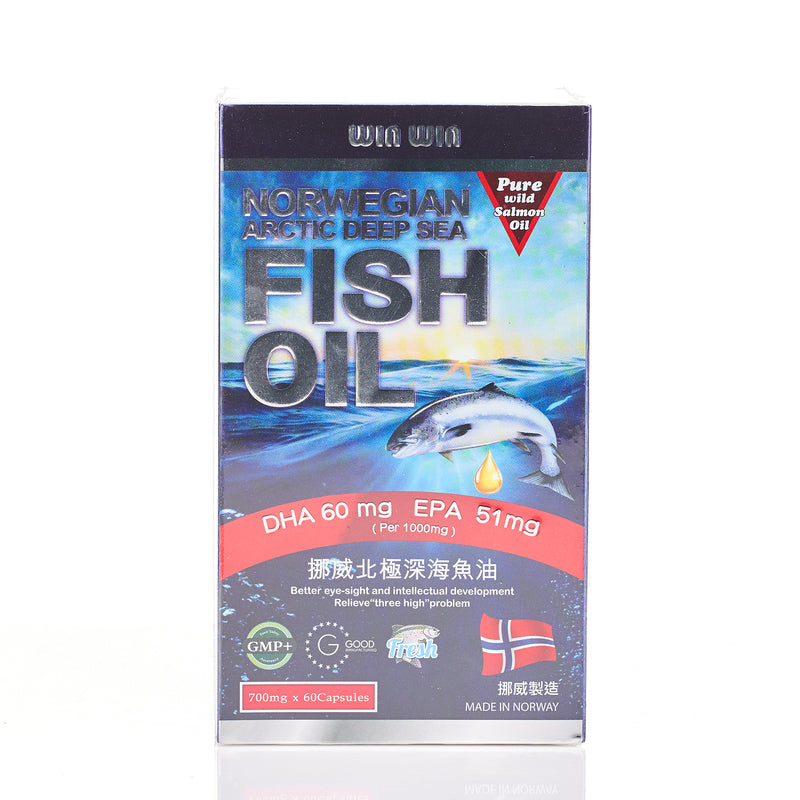 WINWIN Deep Sea Fish Oil 60pcs