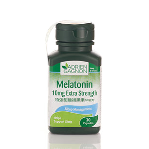 Adrien Gagnon Melatonin 10mg Extra Strength 30pcs