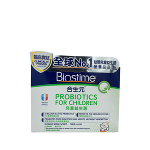 Biostime Probiotics For Children 30pcs