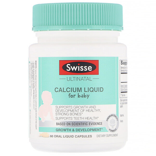 Swisse, Ultinatal, Calcium Liquid for Baby, Natural Vanilla Flavor, 60 Oral Liquid Capsules