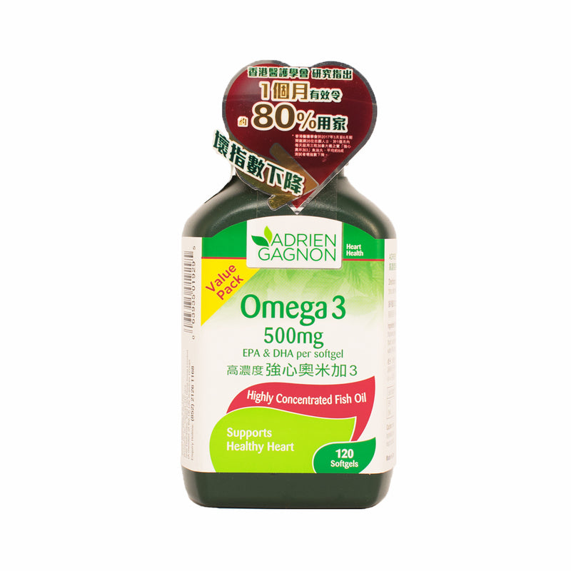 Adrien Gagnon Omega 3 500Mg Epa & DNA 120pcs