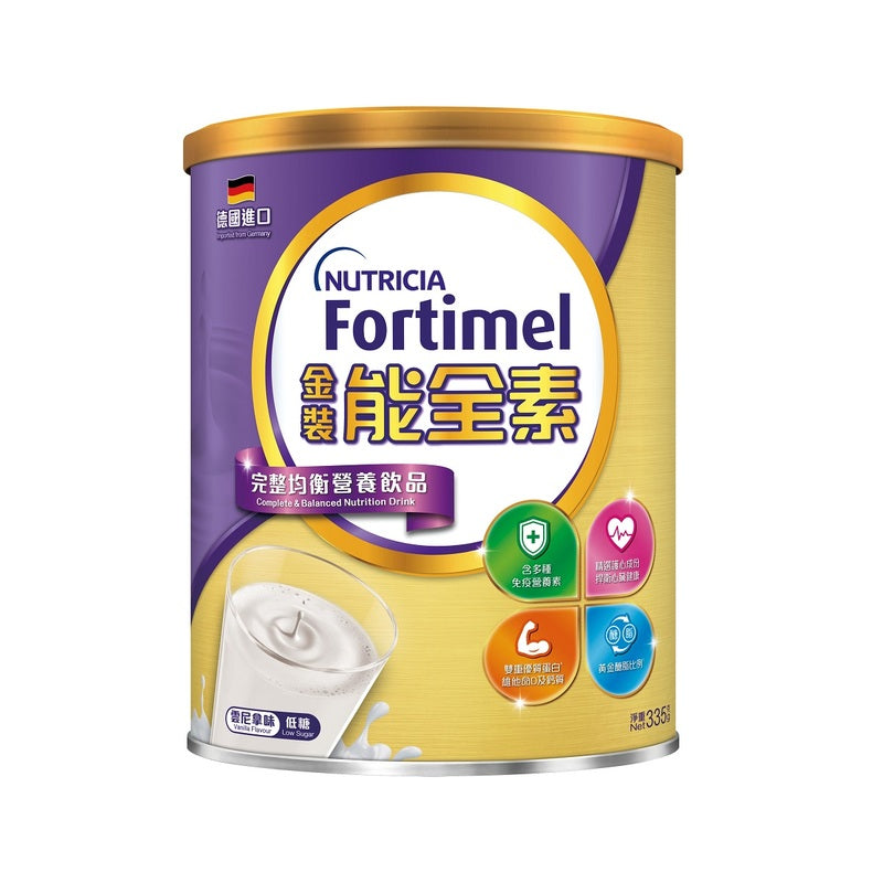 FORTIMEL COMPLETE & BALANCED NUTRITION DRINK (VANILLA) 335G