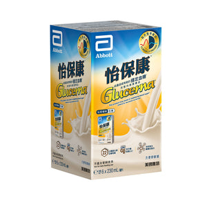 Glucerna Tetrapak Vanilla 230mL X6bottles