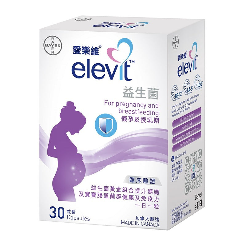 Elevit Probiotics 30s