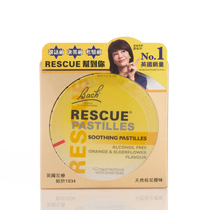 Bach Rescue Pastilles 50g