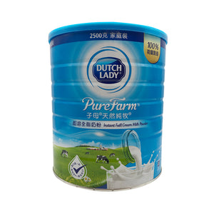 Dutch Lady Instant Full Cream Milk Powder 2500g