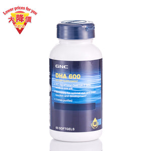 GNC DHA 600 60pcs