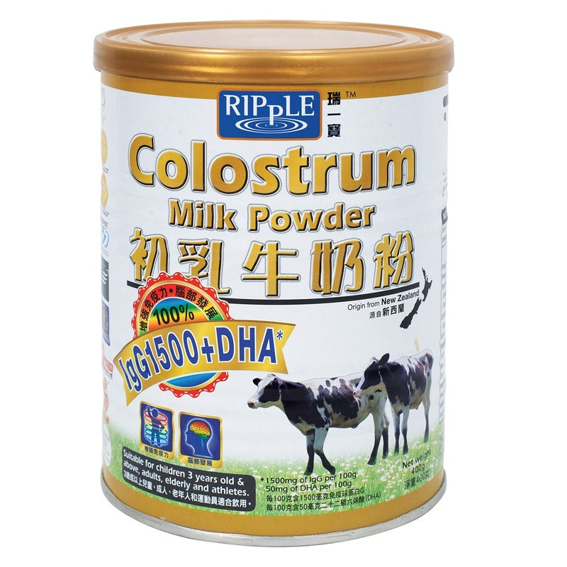 Ripple Colostrum Milk Powder 400g