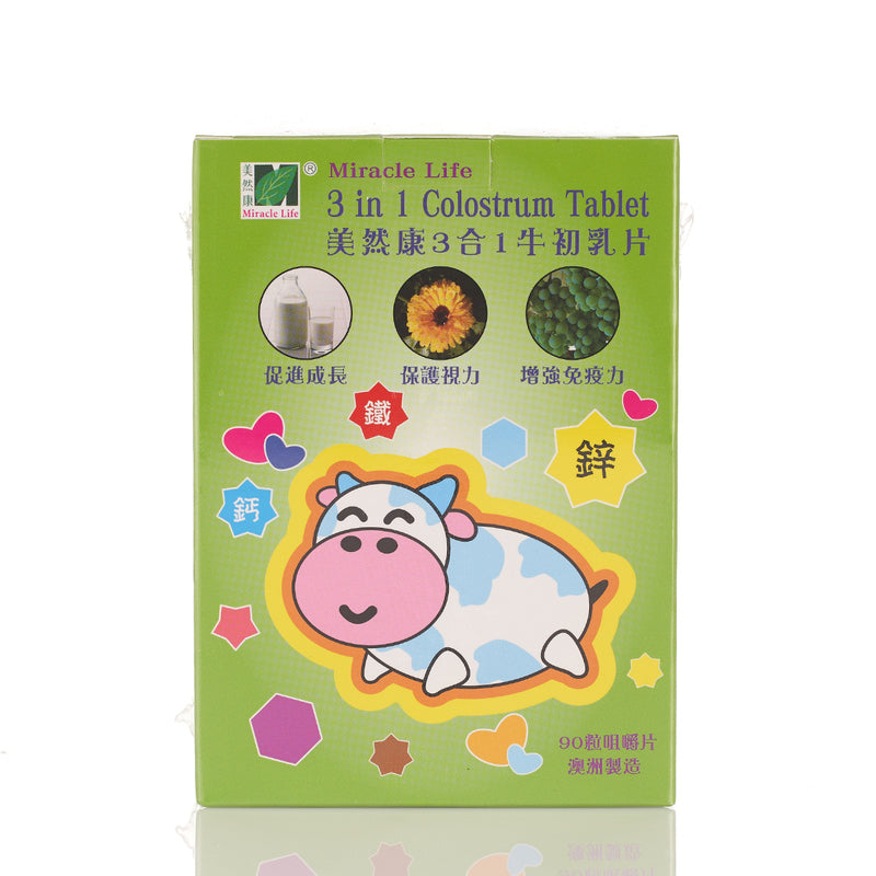 Miracle Life 3-in-1 Colostrum Tablets 90pcs