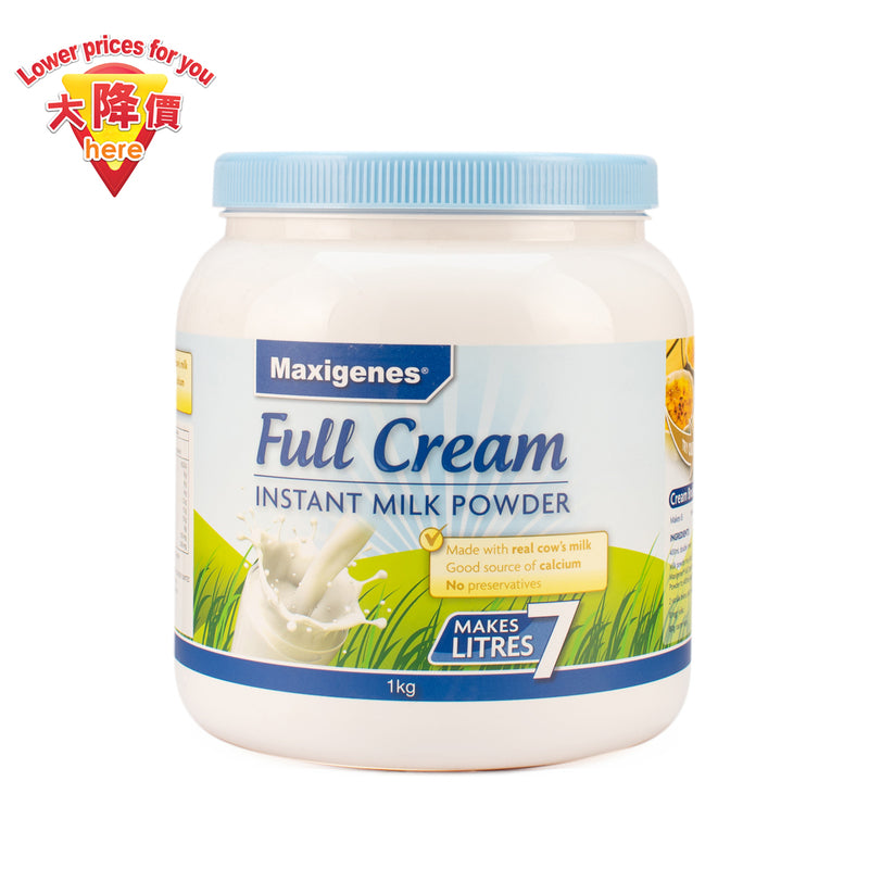 Maxigene Full Cream Milk Powder 1kg