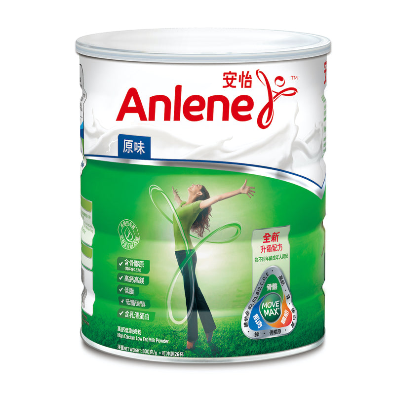 Anlene N-F H-C M.P. 800g