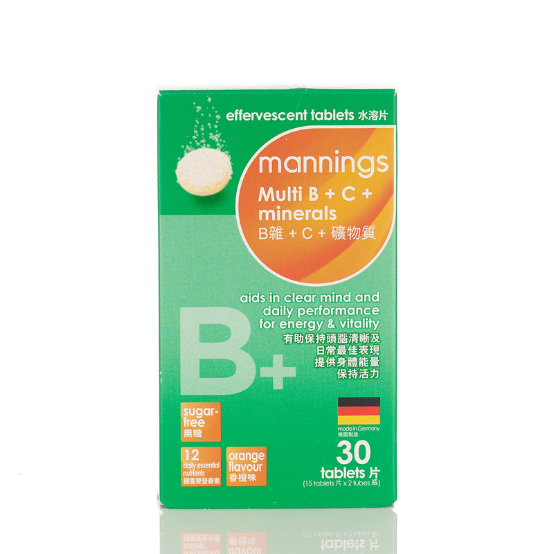 Mannings Multi B+C+Mineral 15pcs X 2 bottles