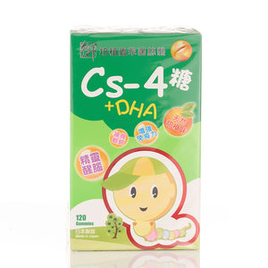 Royal Medic Cs-4+DHA Gummy 120pcs