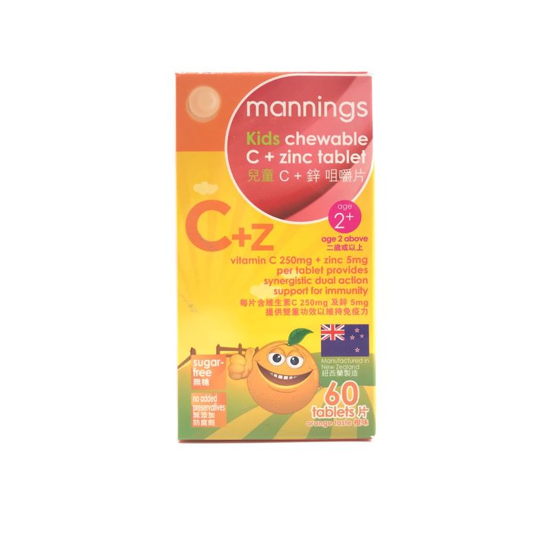 Mannings Kids Chewable Vitamin C+Zinc 60pcs