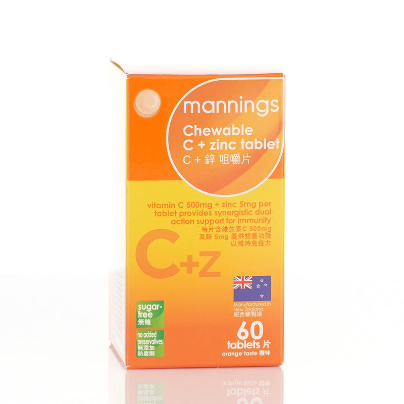 Mannings Adult Chewable Vitamin C+Zinc 60pcs