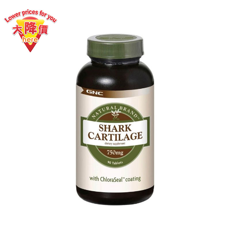 GNC Shark Cartilage 90pcs