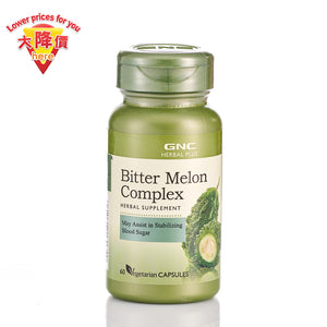 GNC Bitter Melon Complex 60pcs