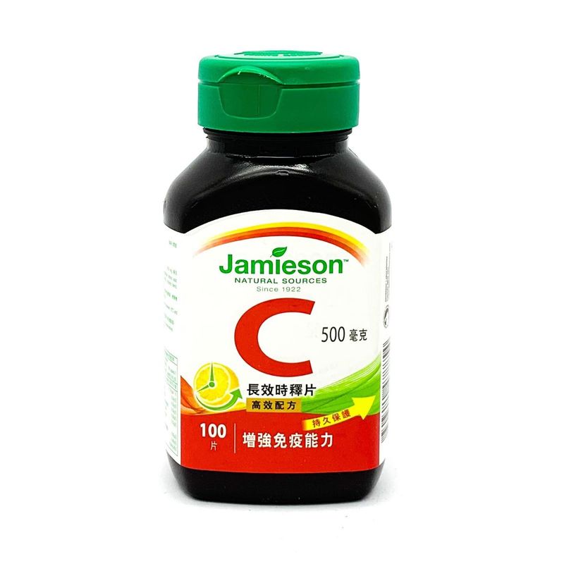 Jamieson Vitamin C Time Release 500mg 100pcs