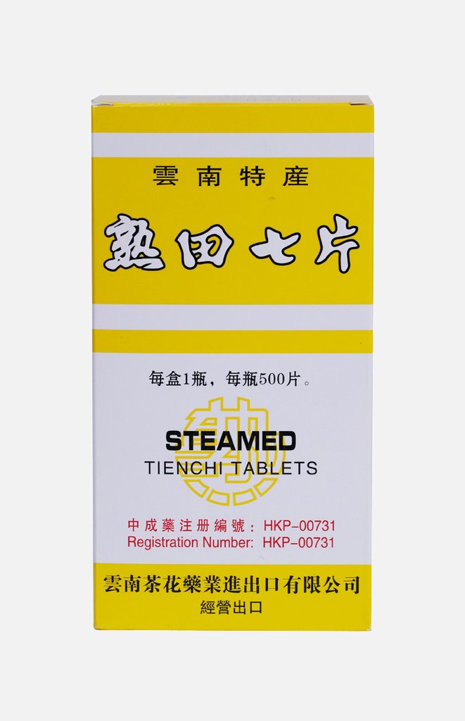 Camellia Brand Steamed Tien Chi Tablets (500 tablets/box)