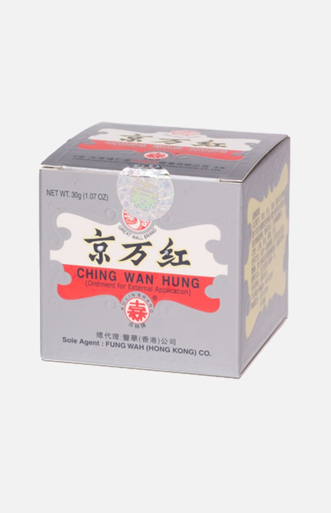 Ching Wan Hung Ointment (Can)