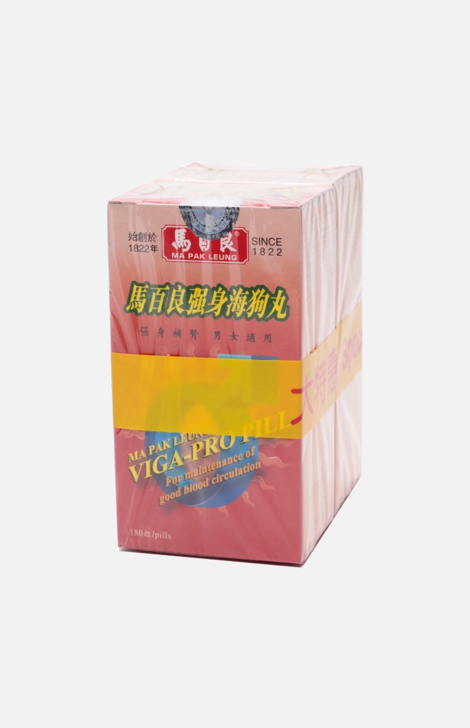 Ma Pak Leung Viga-Pro Pills - 2 boxes (180 pills/box)