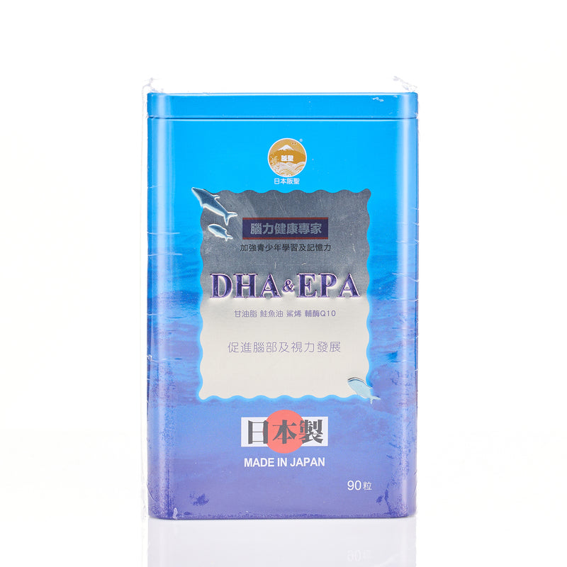 Best Dha&Epa 90pcs