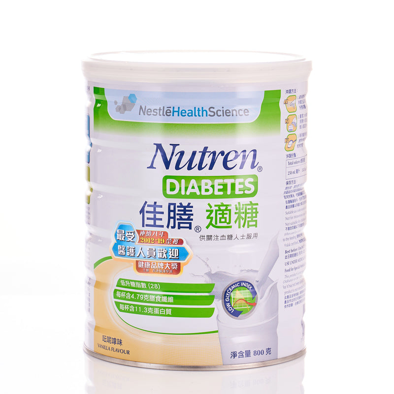 Nutren Diabetes 800g