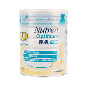 Nutren Optimum 800g