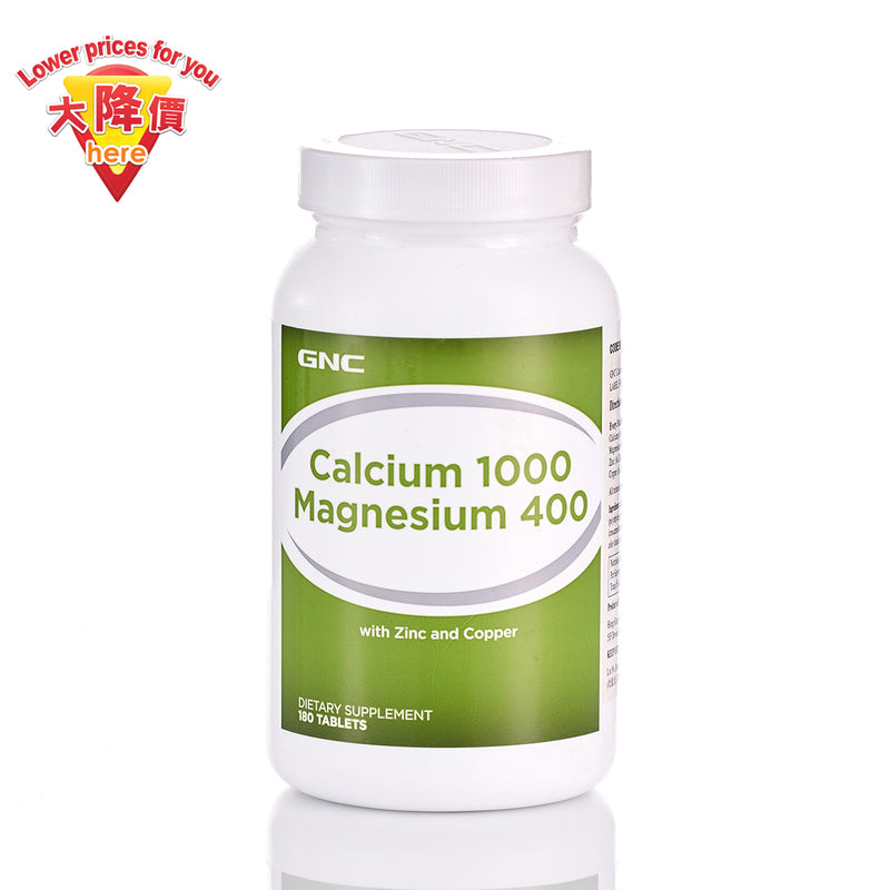 GNC Calcium 1000 With Magnesium Zinc Copper 180pcs