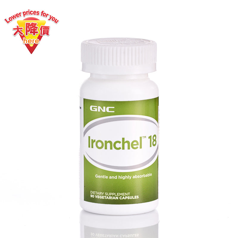 GNC Ironchel 18 90pcs