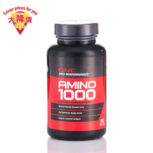 GNC Amino 1000 60pcs