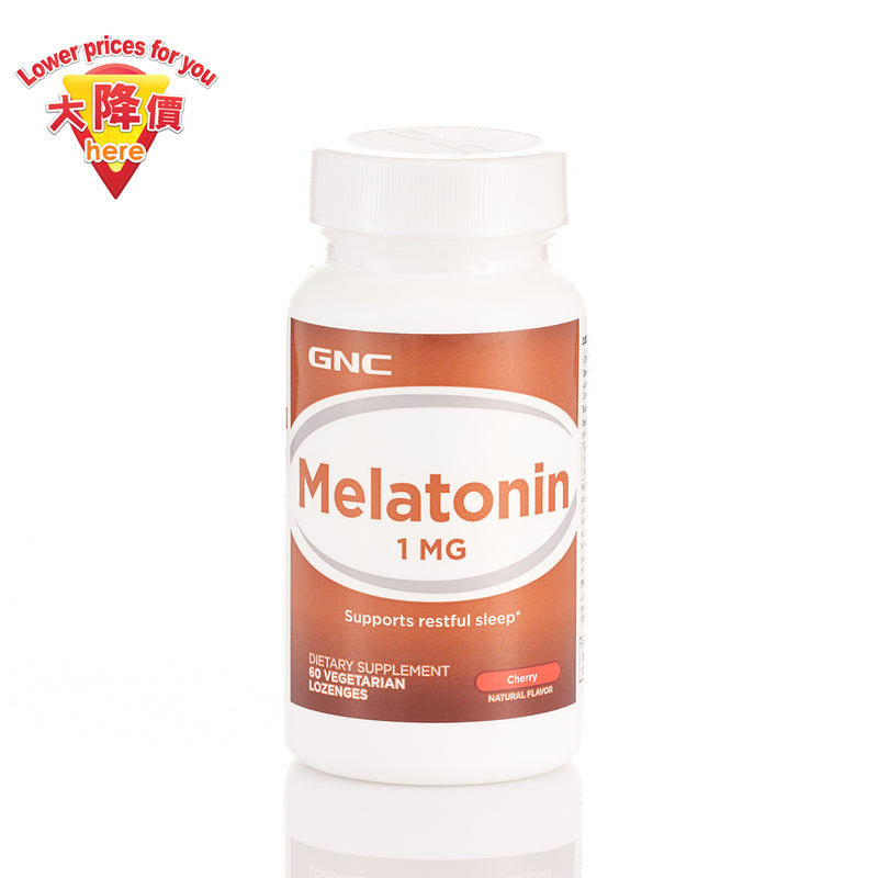 GNC Melatonin 1Mg 60pcs