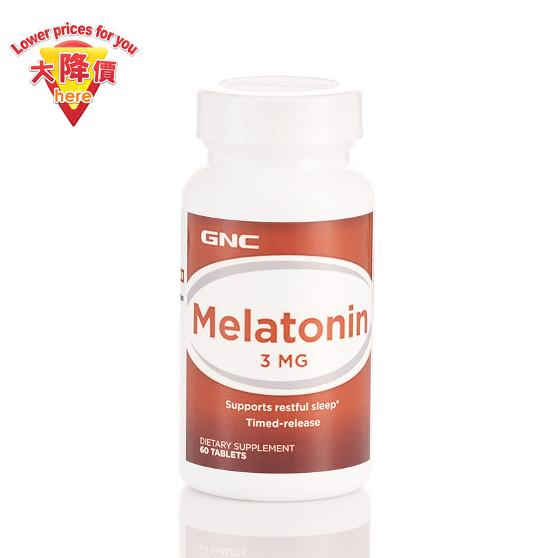 GNC Melatonin 3 60pcs