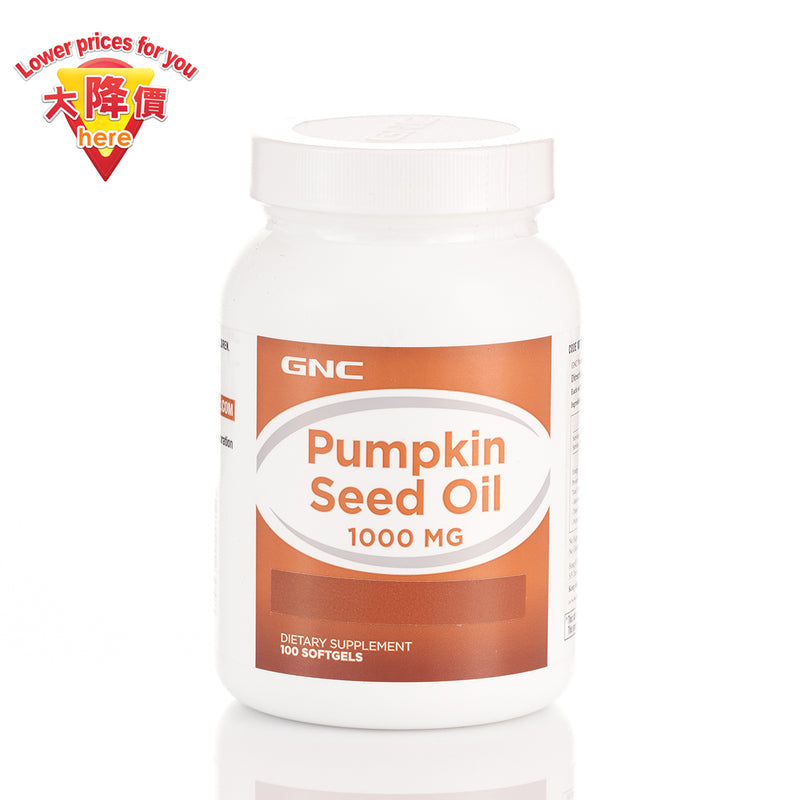 GNC Pumpkin Seed Oil 100pcs