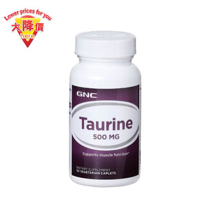 Gnc Taurine 500 (50pcs)