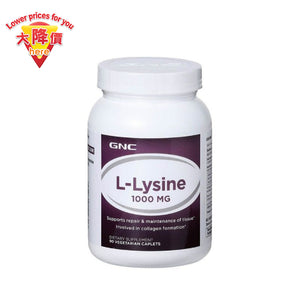 Gnc L-Lysine 1000 (90pcs)