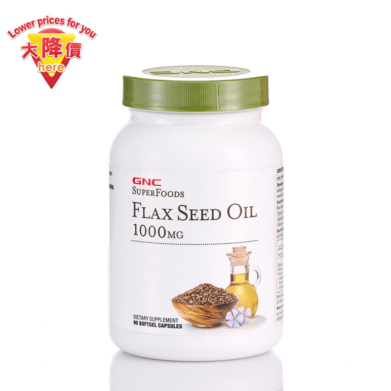 GNC Flax Seed Oil 1000Mg 90pcs