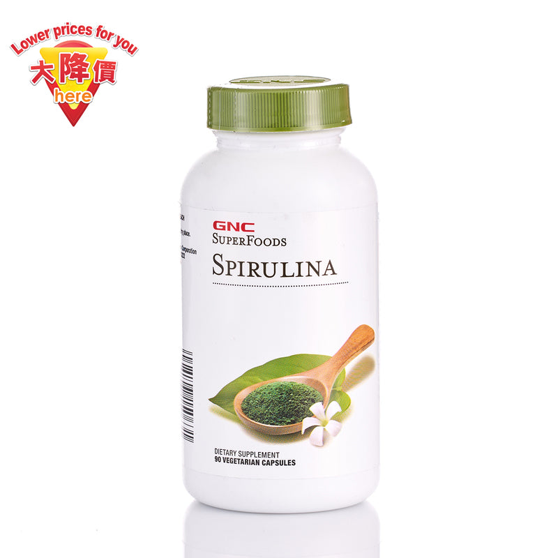 GNC Spirulina 90pcs