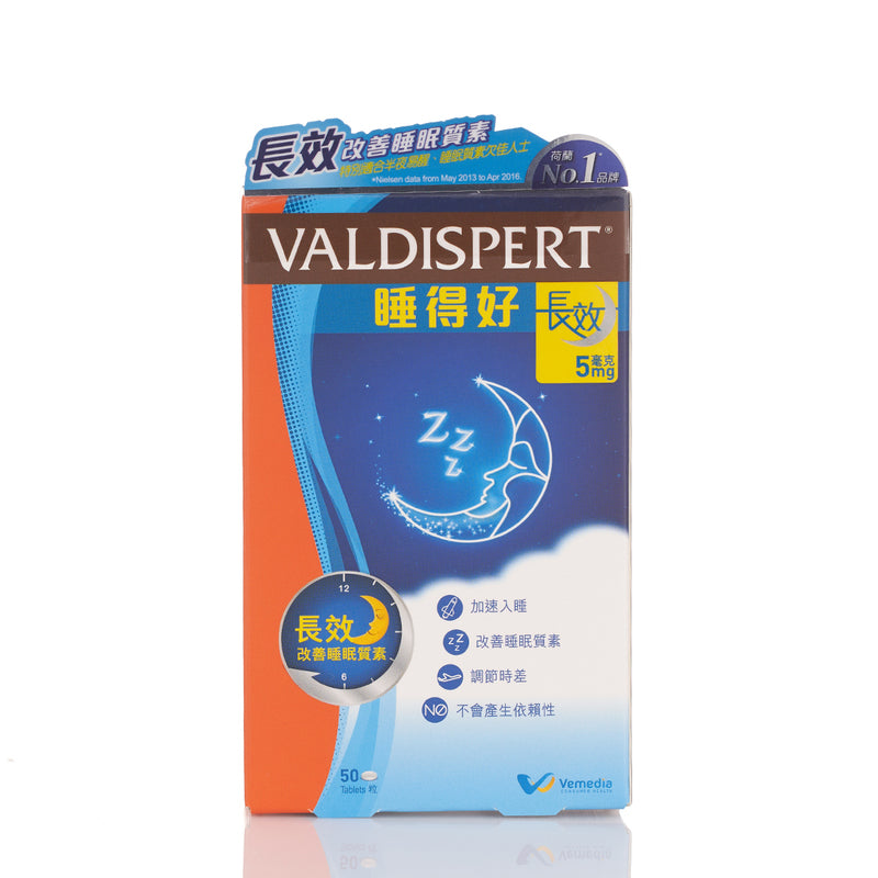 Valdispert Time Release 5mg 50pcs