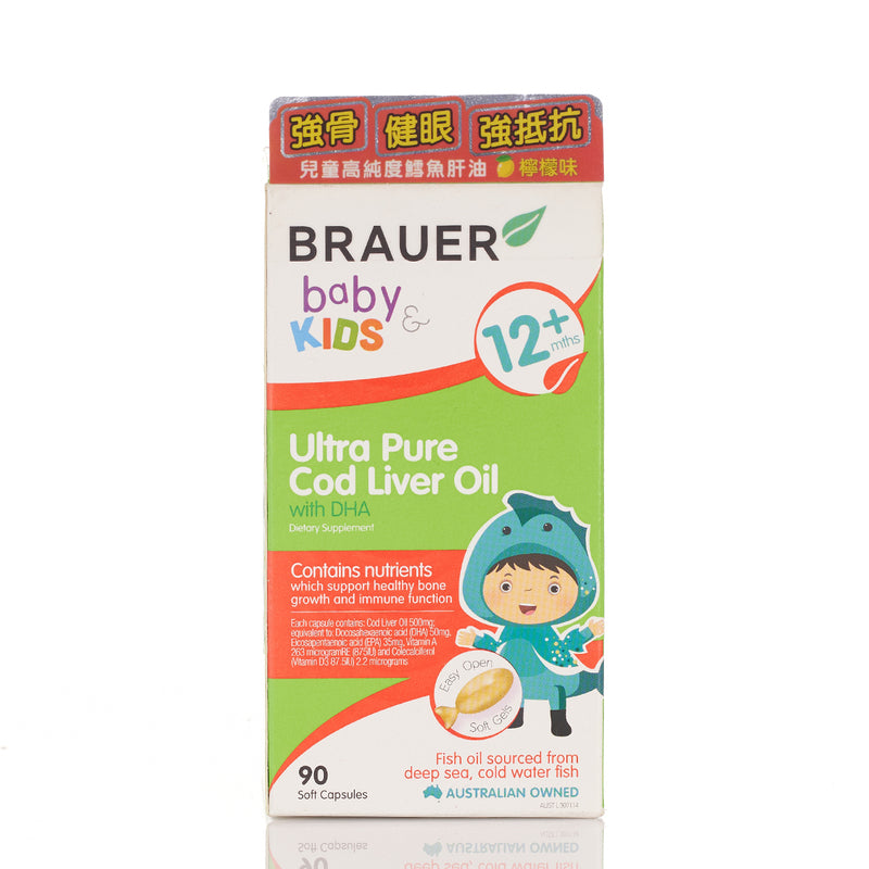 Brauer Pure Cod Liver Oil 90pcs