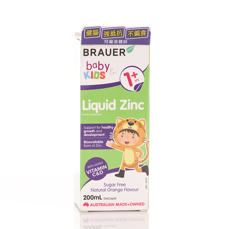 Brauer Liquid Zinc 200mL