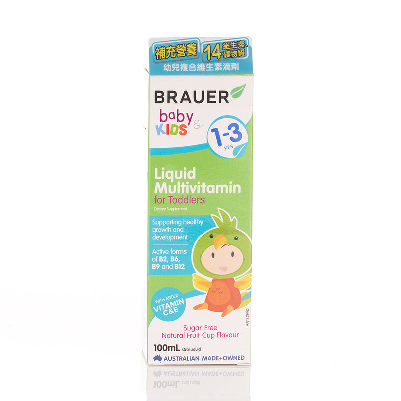 Brauer Liquid Multivitamin For Toddlers 100mL