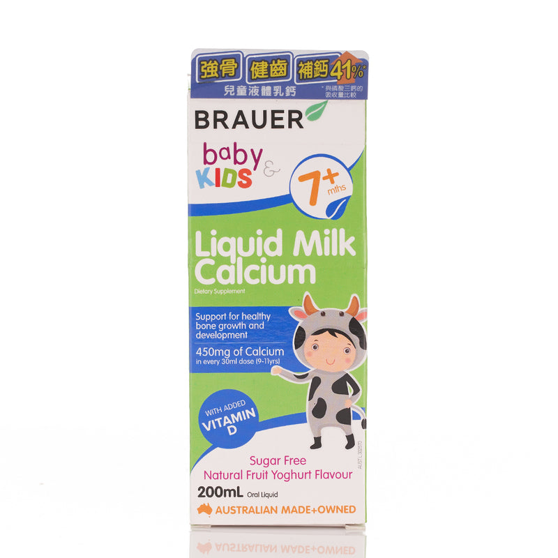 Brauer Liquid Milk Calcium 200mL