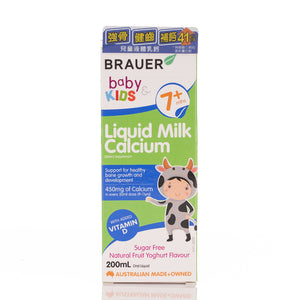 Brauer Liquid Milk Calcium 200mL