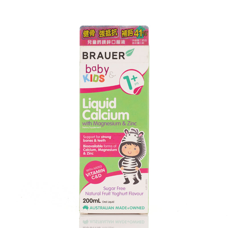 Brauer Liquid Ca Mg Zn 200mL