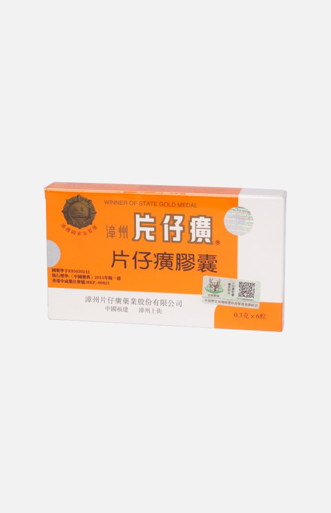 Zhang Zhou Pien Tze Huang Capsule (6pcs)