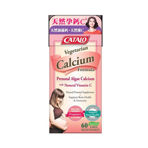 Catalo Vegetarian Calcium Formula 60pcs