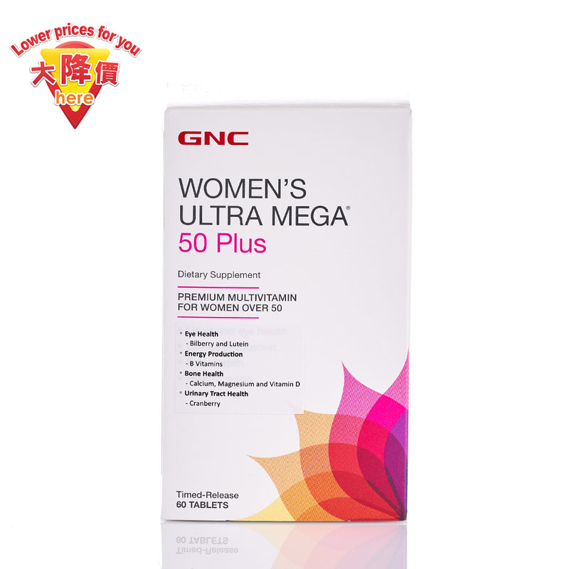 GNC Women’S Ultra Mega 50 Plus 60s